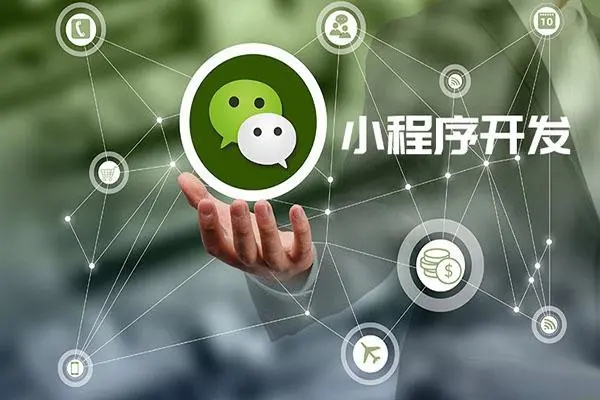 ​OCT技术如何应用于楚雄小程序开发